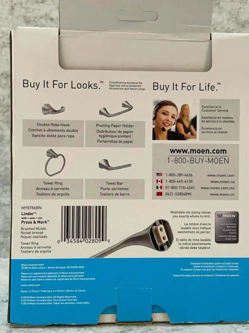 Moen Lindor Towel Ring with Press & Mark and Spot Resist in Brushed Nickel (MY87